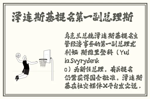 中国新疆XXXXXL19D